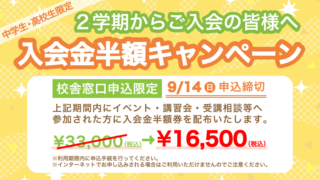 【在庫処分】代ゼミ　全国センター模試(ほしいもの・お値段要相談) 楽天市場】代ゼミ 模試の通販