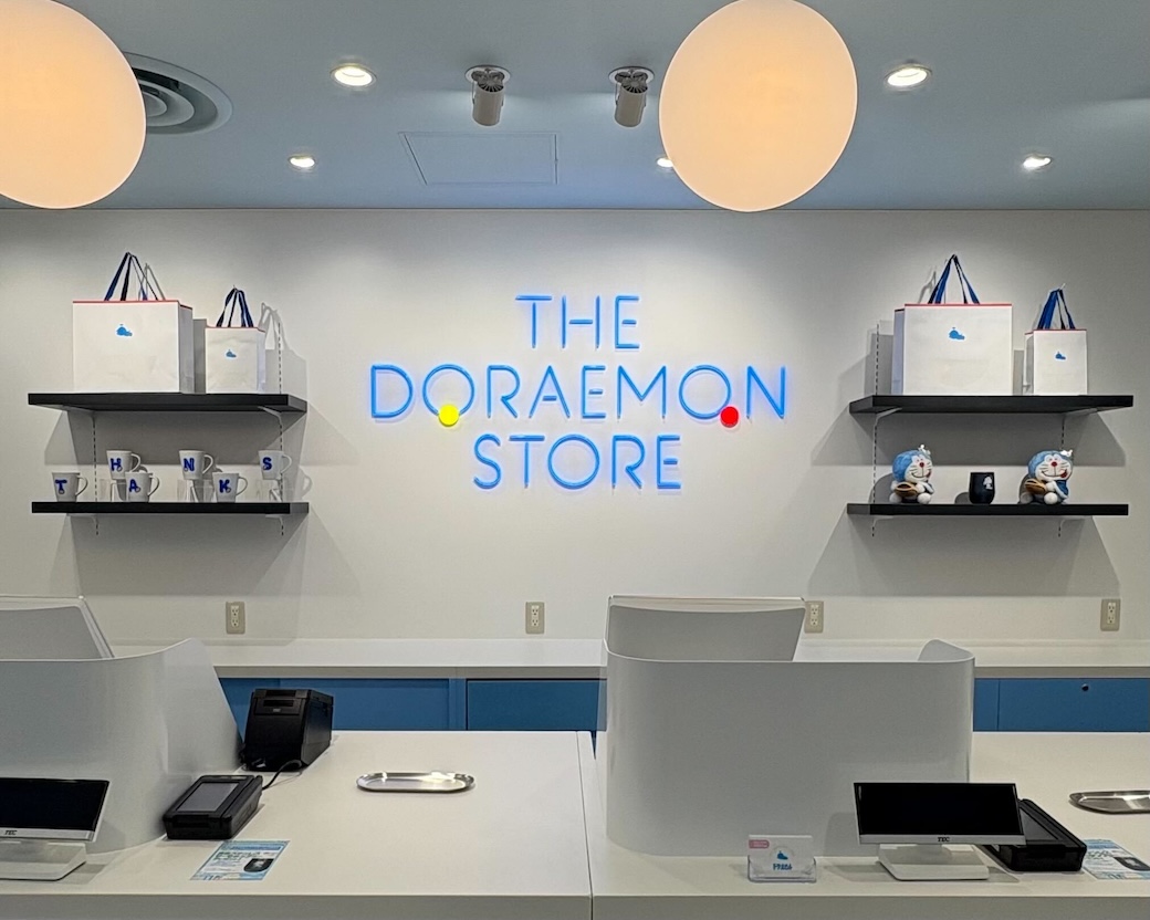 ファッションとインテリア小物を中心とした
ドラえもんの新店舗『THE DORAEMON STORE』が
渋谷PARCOに明日9月3日にオープンするよ！

お店の内装やグッズなどを少しだけ紹介♪
明日のオープンをお楽しみに！

お店の情報はこちらをチェック👇️
dora-world.com/contents/3967/