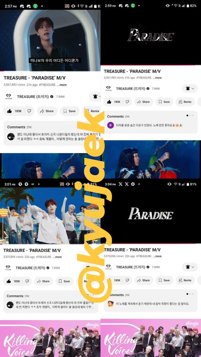 kyujaek's tweet image. YT 9/2/25 
#kyujaek