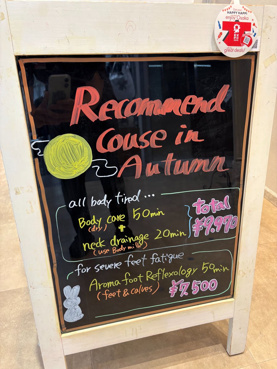 こんにちは☺️✨
＃グランラフィネ心斎橋パルコ店です
本日、すぐのご案内可能です♪
ペアは16：30〜30分コース◯、17：30〜60分コース◯
【９月〜始まったネックドレナージュおすすめです✨】
ご来店お待ちしております♪
#ラフィネグループ最新情報
#リラクゼーション
#ネックドレナージュ
#首肩頭