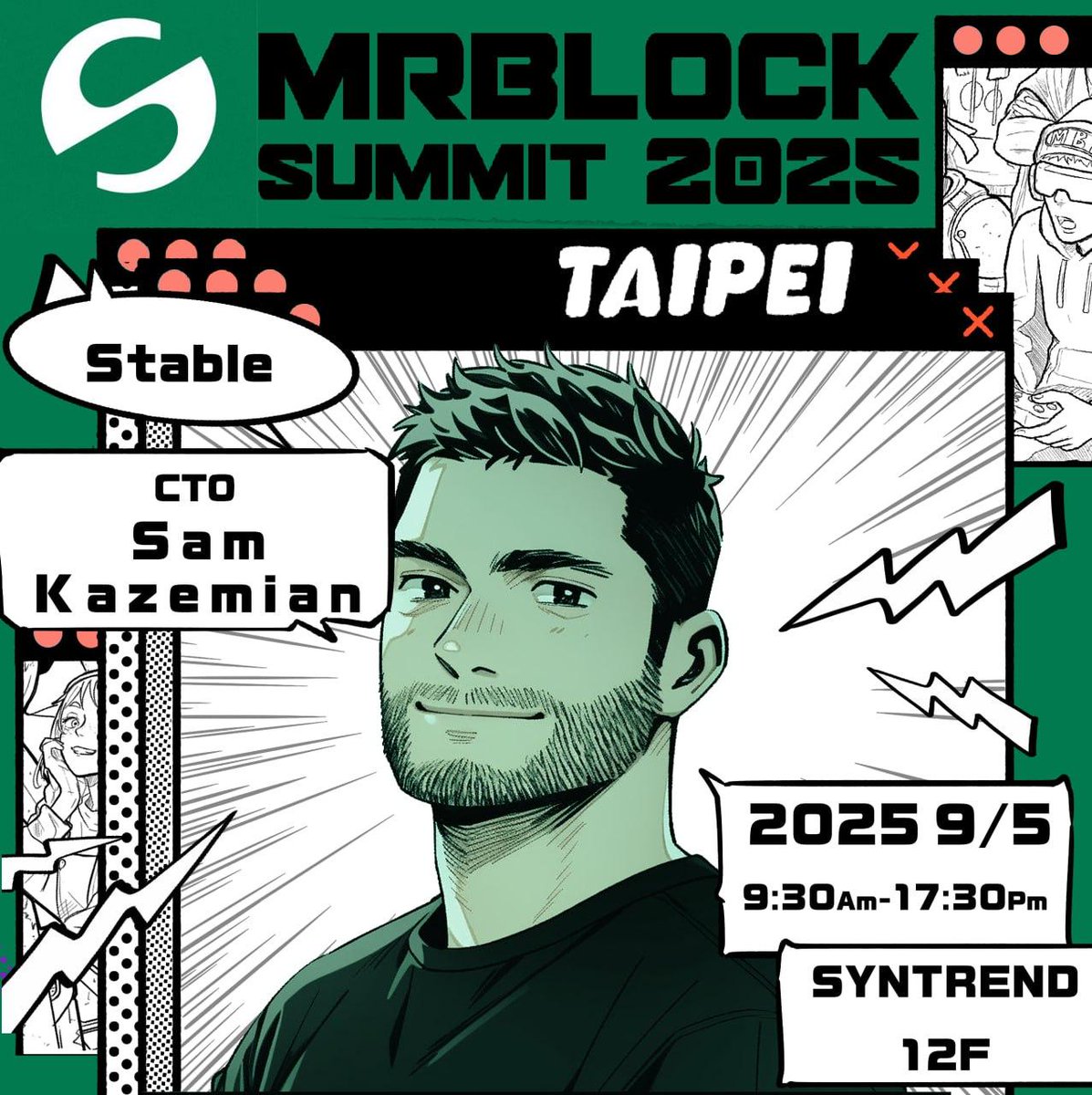 Excited to join the <a href="/mrblocksummit/">區塊先生年會 Sep. 5</a> for the first time! Our CTO <a href="/samkazemian/">sam.frax</a> will unveil our stablechain vision as we work together to shape the future of DeFi and global payments. 

See you on September 5th.