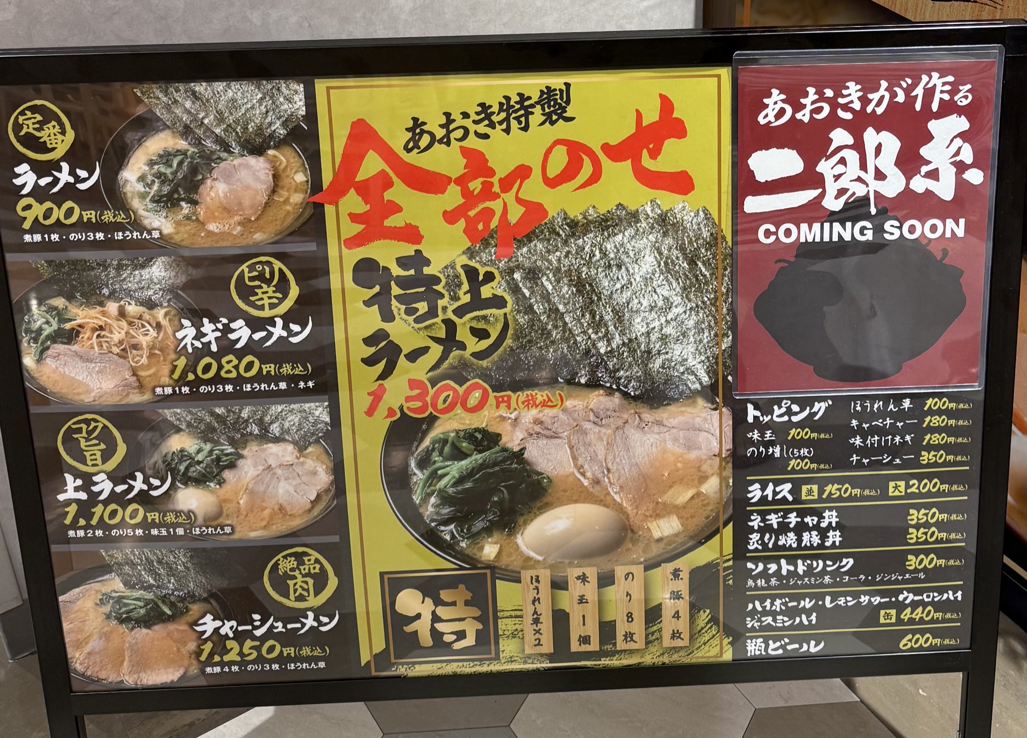 さんまページです！ 安全靴 （先芯あり） マジック ローカット ジーベックXEBEC