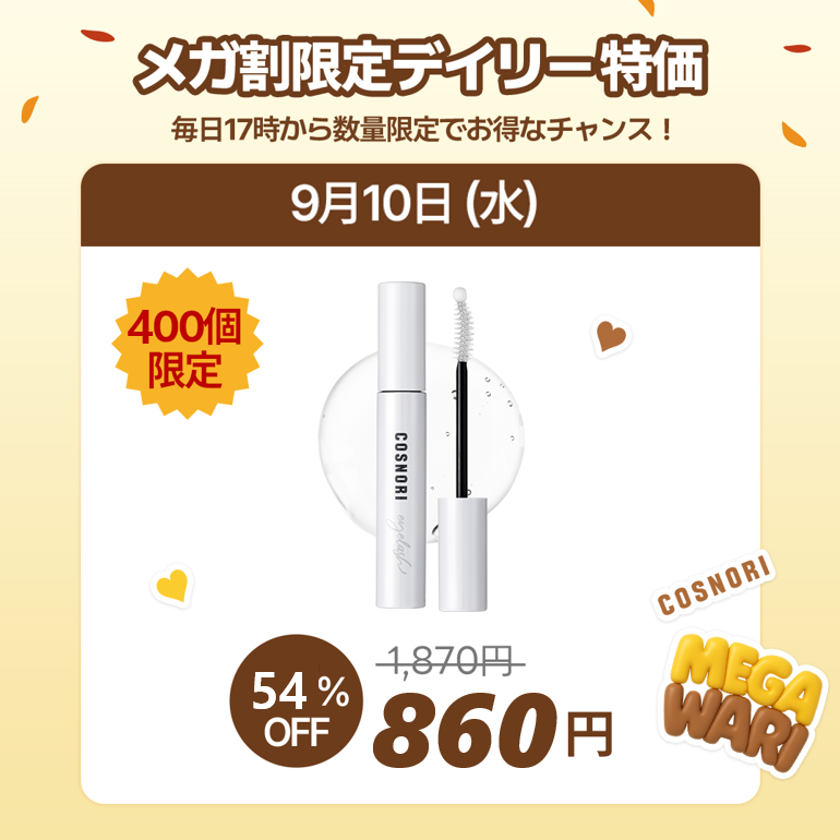 みみん＊ (@TAEBONNE1) / X