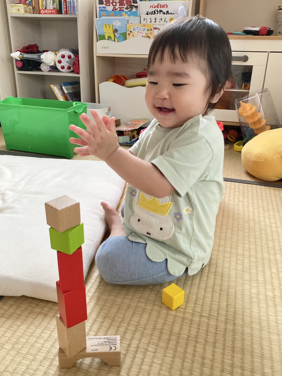 #63-6-432 パンちゃん様 63-6-432 パンちゃん様