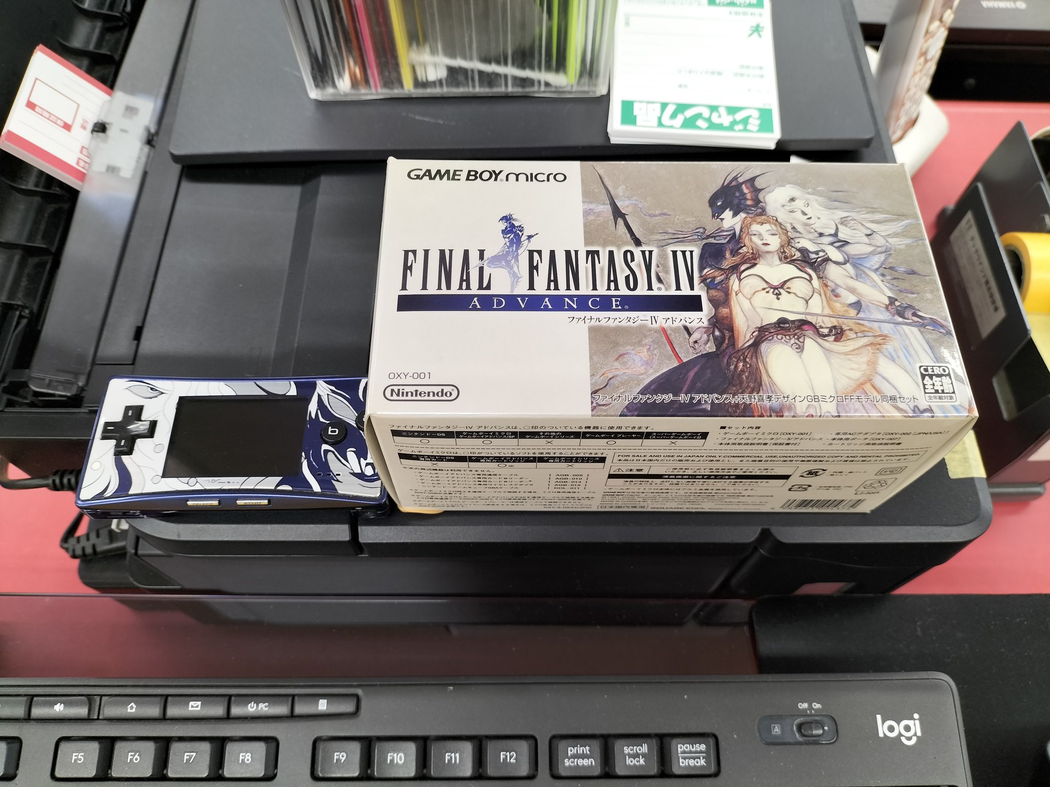 ゲームボーイミクロ　完品　極美品 ゲームボーイミクロ 完品 極美品 - メルカリ