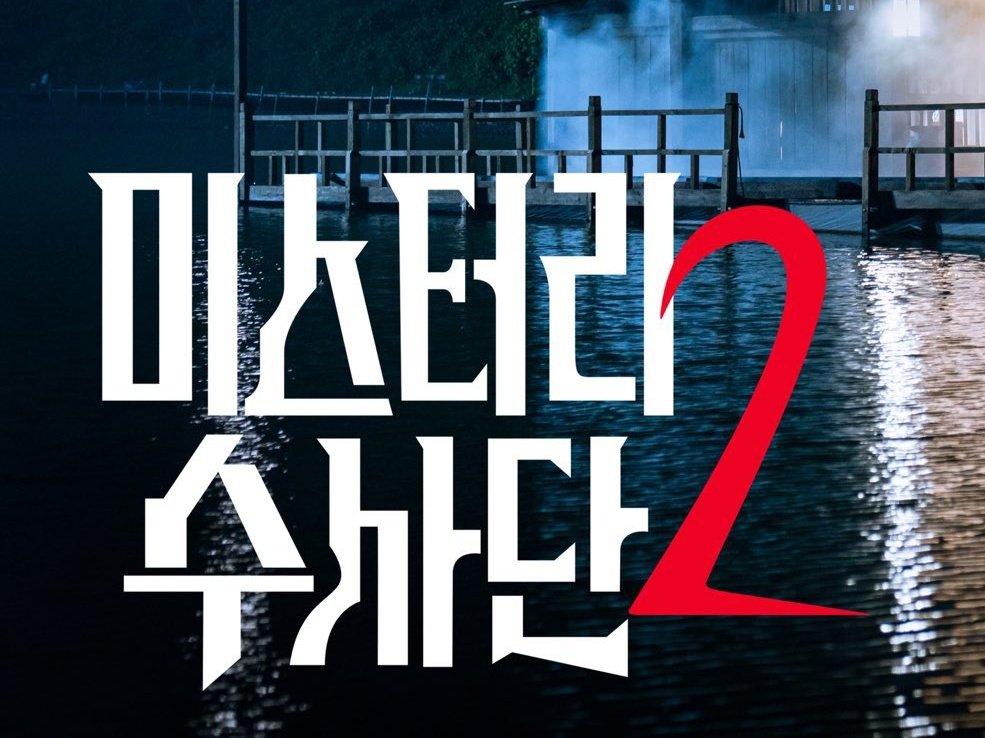 아짜증나
흐아아아아짜증나
                                야이개놈아