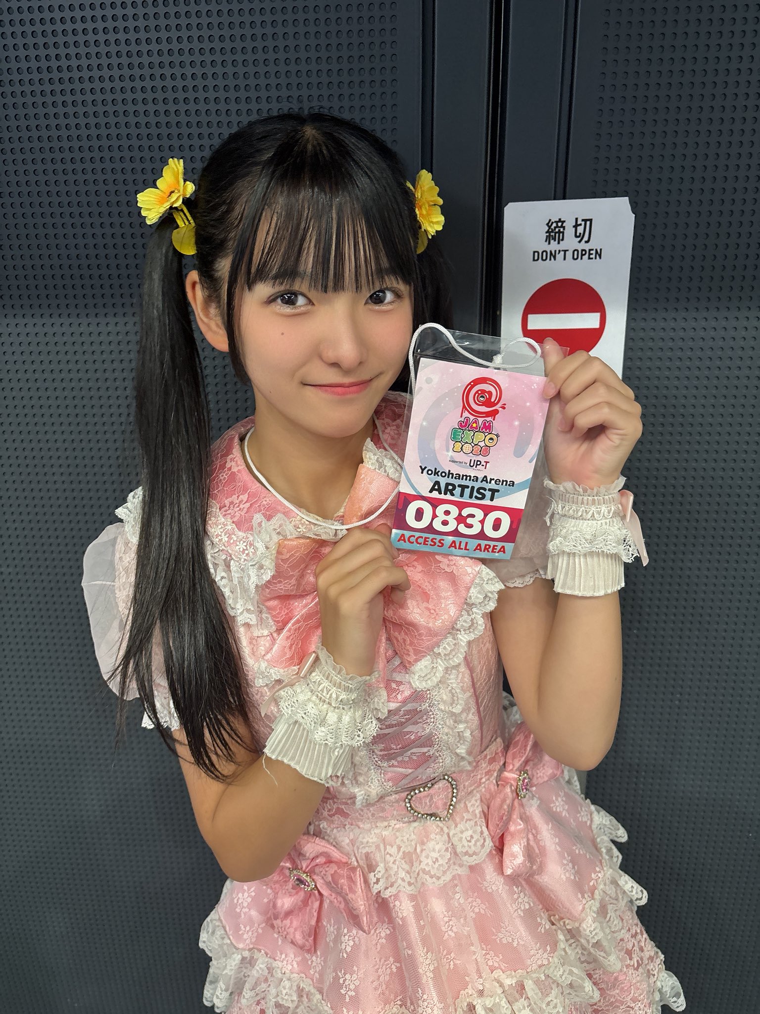 鈴花様♡ありがとうございます♡ 花咲璃里華 on X: 