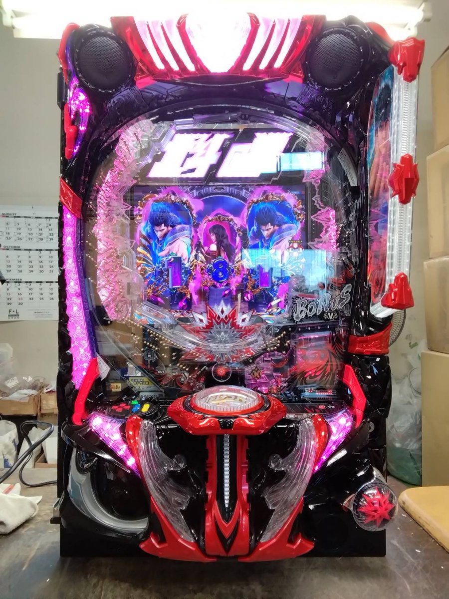 ドングリ坊主 ディスクアップ 白パネル ドングリ坊主様専用 ディスクアップ 白パネル