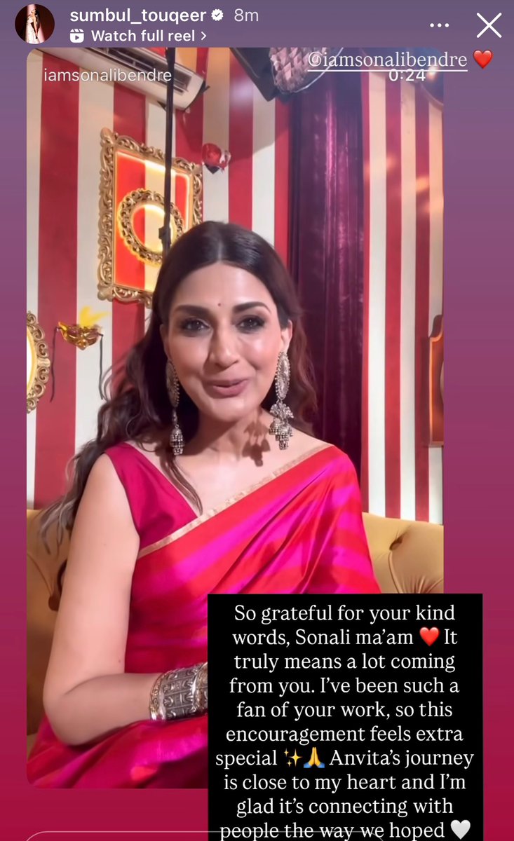 SumbulMyLight's tweet image. 🥰✨

#IttiSiKhushi 

#SonaliBendre 

#SumbulAsAnvita 
#AvintaDivekar
#SumbulTouqeerKhan ❤️🧿