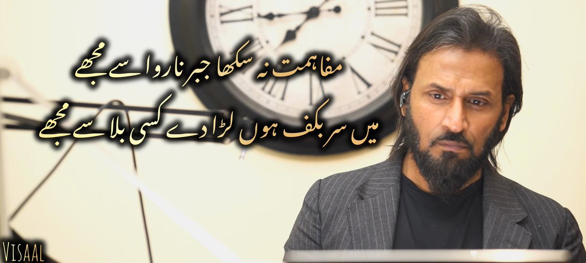 Haider3970's tweet image. SAYYID SAHIL AIZAZ ADEEM.

#SahilAdeem #islamicmessagingsystem