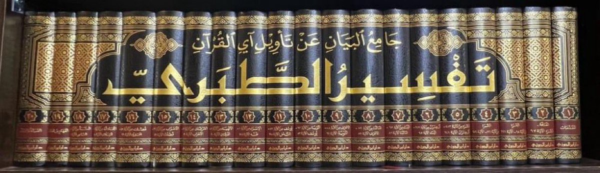 أبوخالد الحنيني ✪ ملخِّص 𓂆 tweet media
