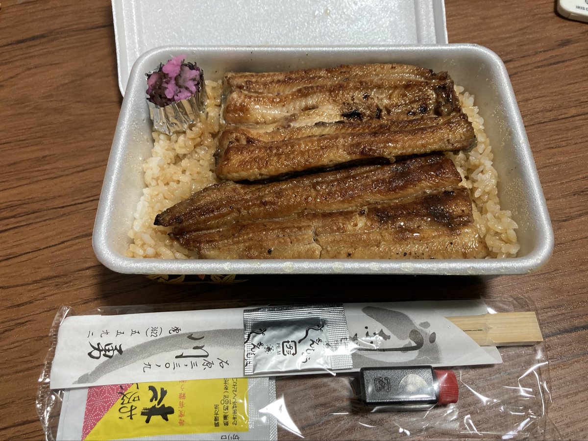 お客様からの頂き物〜🎵
有り難い🙏