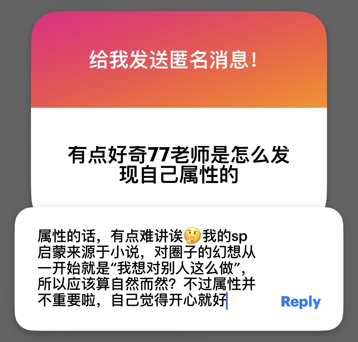 史迪奇77 tweet media