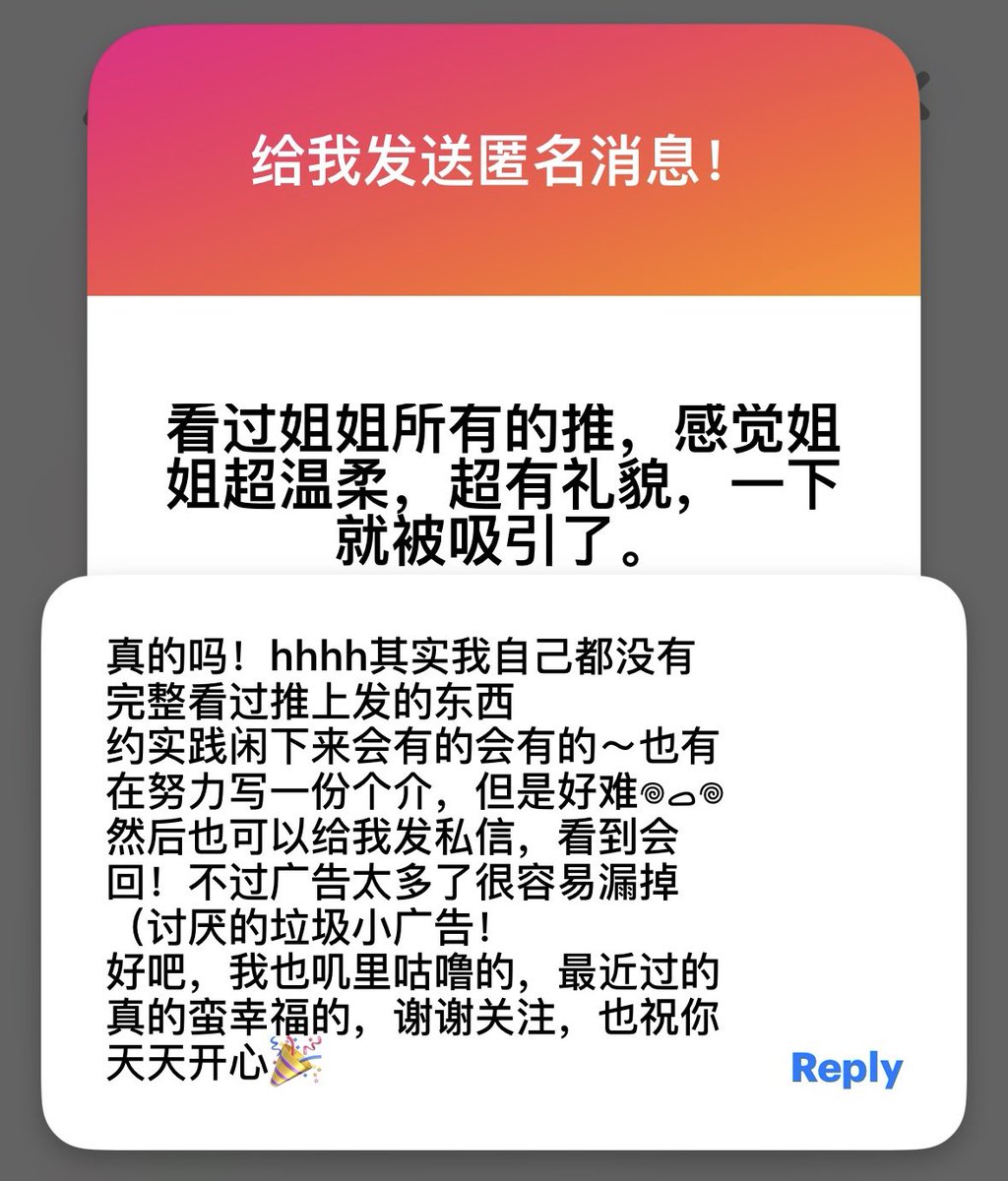 史迪奇77 tweet media
