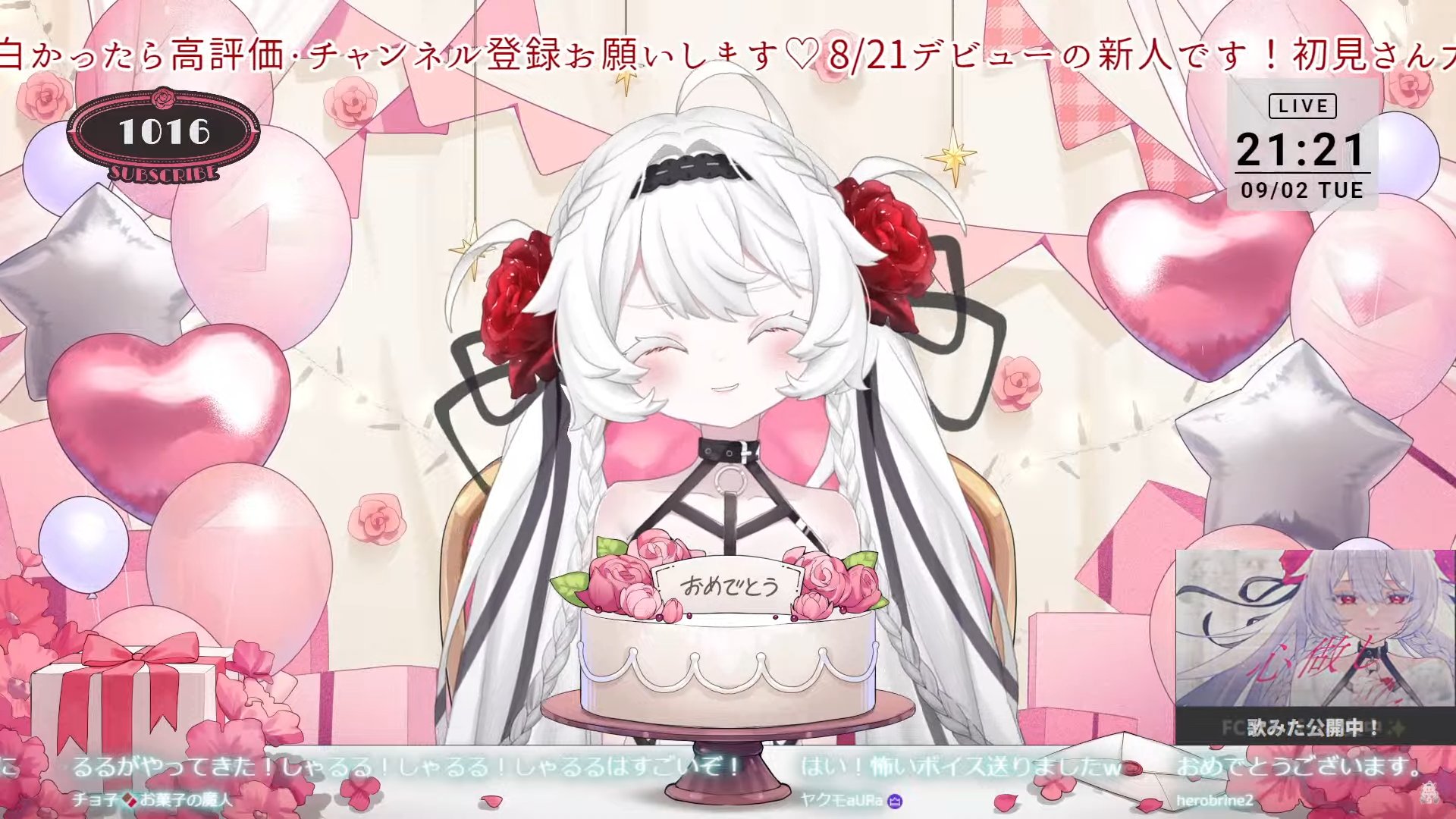 のじゃ on X: 