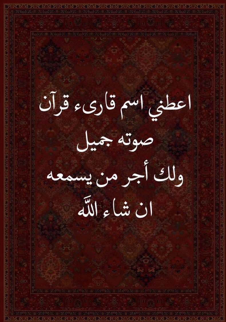 سعود tweet media