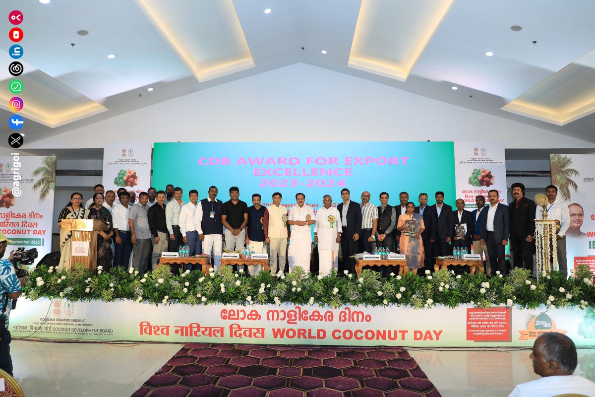 AgriGoI's tweet image. The Coconut Development Board (CDB) organised the World Coconut Day celebrations today at Angamaly, Kochi, Kerala. The occasion was marked by the inauguration of the Farmers’ Hostel and the launch of restructured CDB schemes.
Dr M. K. Raghavan, Hon'ble MP Kozhikode, #Kerala and…