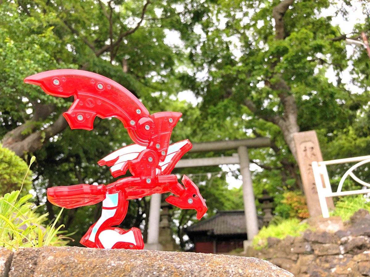 ディスクアニマルのいる世界。
[茜鷹(アカネタカ)] 
#ディスクアニマル
#仮面ライダー響鬼

#じゅんPHOTO
#じゅん特撮PHOTO
#じゅん_響鬼
#特撮好きな人と繋がりたい
#写真好きな人と繋がりたい
#ファインダー越しの私の世界
#仮面ライダー響鬼の世界