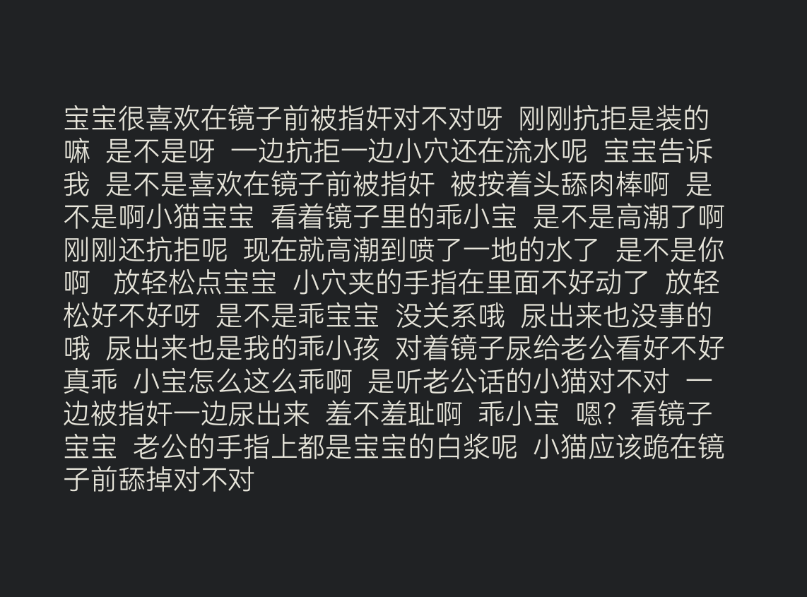 热带猪🌙 tweet media