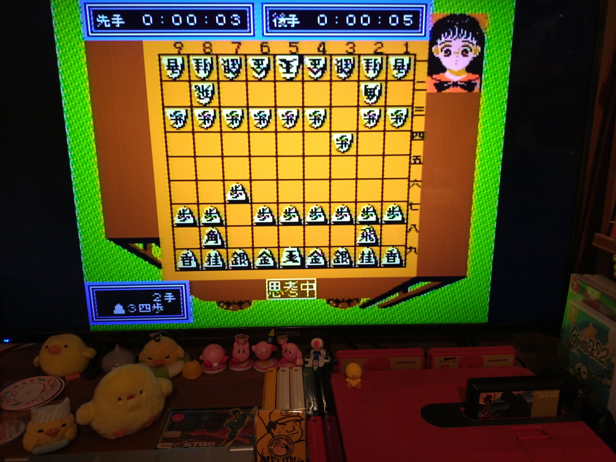 ひとポン999@ファミコン世代 on X: 