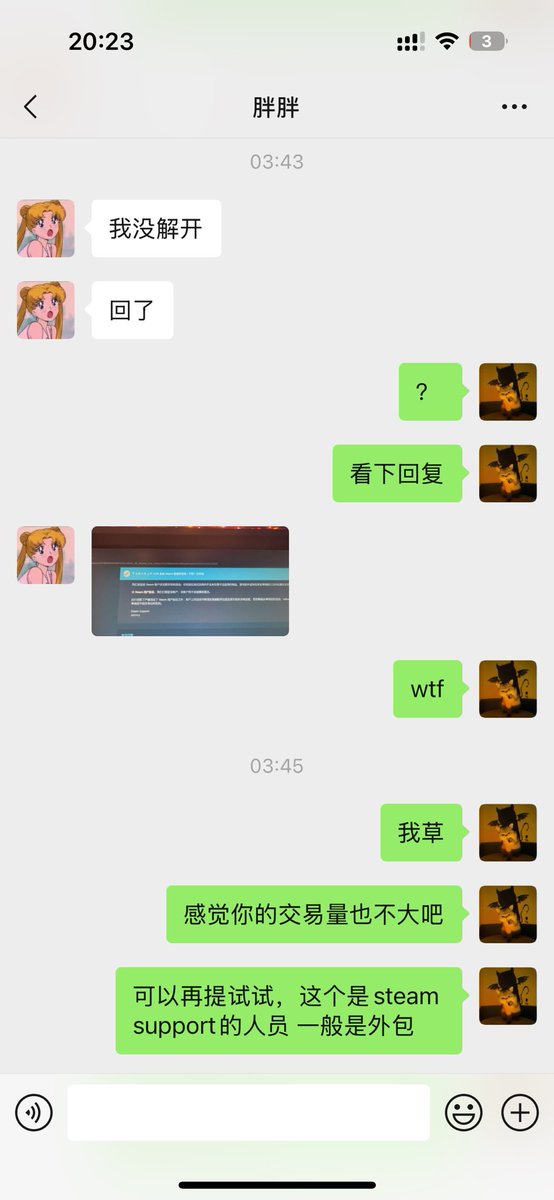 fuman3000's tweet photo. I think there's a huge problem with Steam https://t.co/vnhWuswlhD