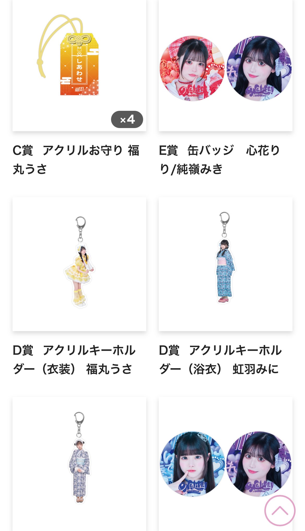 取引 on X: 