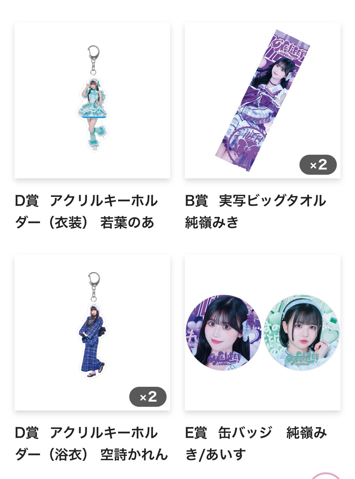 取引 on X: 