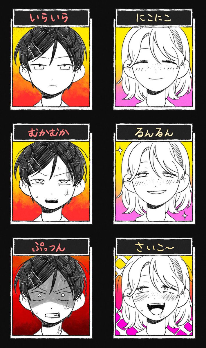 無象 (@yj54178445) on Twitter photo 