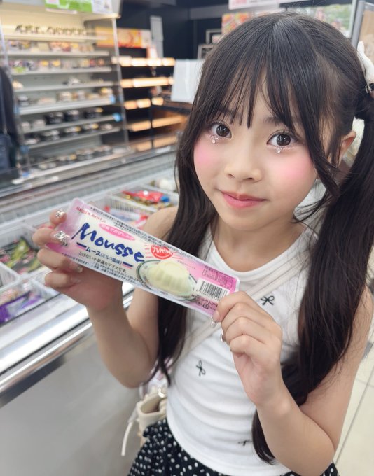 Twitterのコスプレ画像15