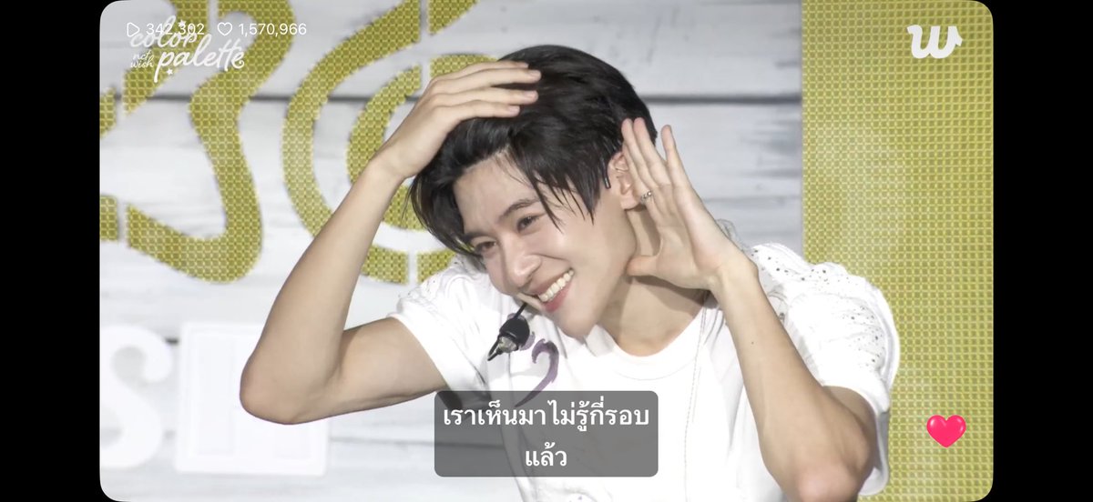 RubyFm_ver2's tweet photo. กูขำน้องรู้หมดละวิชเส้นทึกคนรุ้55555555จะบ้า https://t.co/L9TIOR09bI