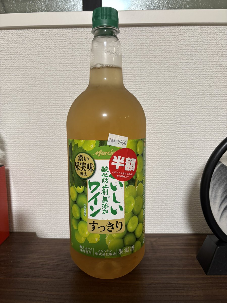 truth_ym's tweet photo. 思ったよりうまいかも https://t.co/1xUfQGchGq
