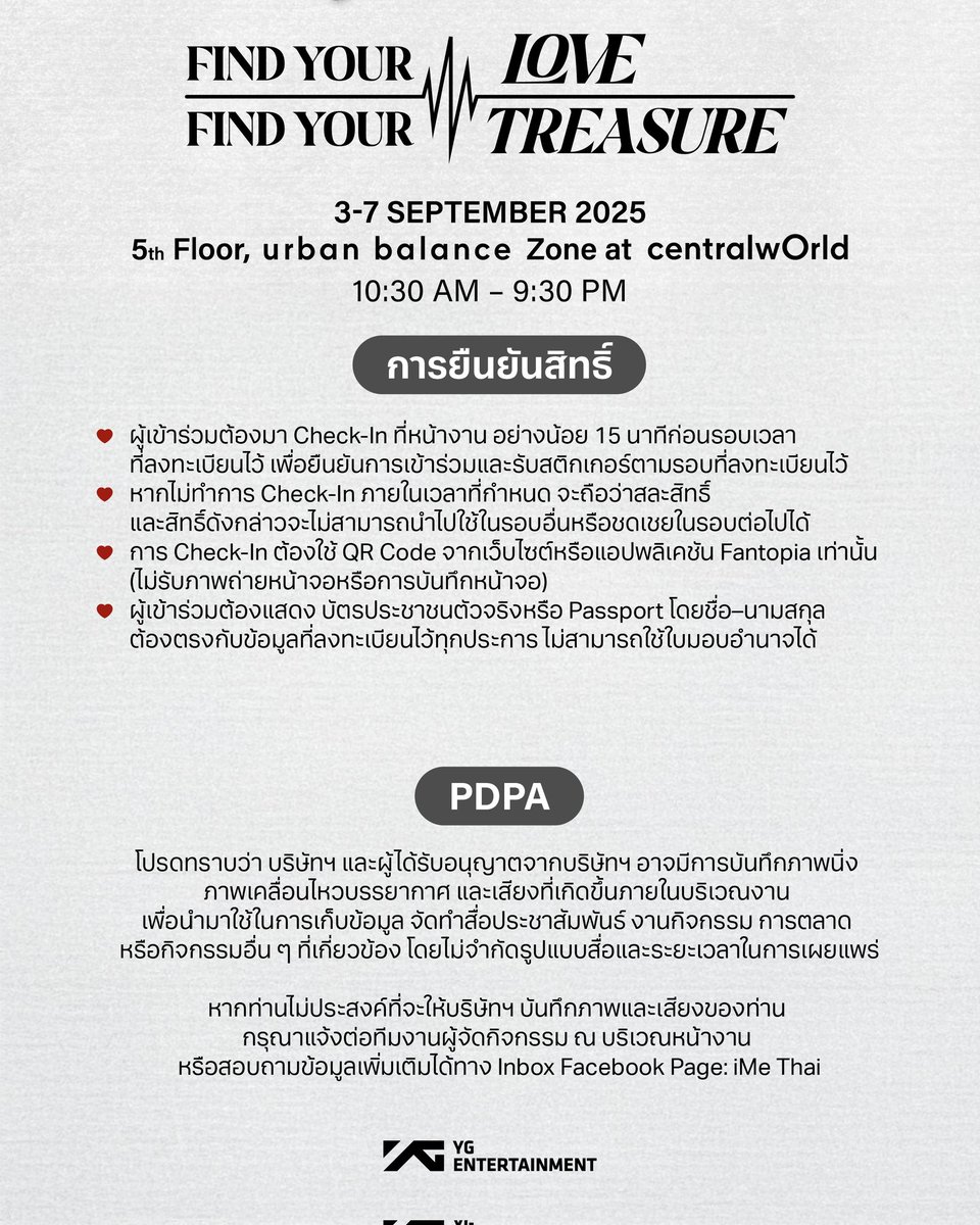 TingThinkThing tweet media