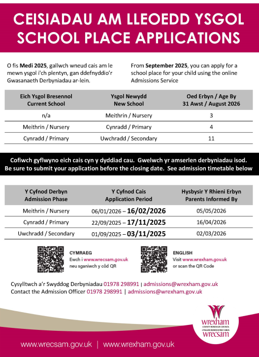 Applications for Secondary School are now open! If you have a child currently in Year 6, please take a look at the information below and ensure that you submit your application via the Local Autority website in advance of the November 3rd deadline.