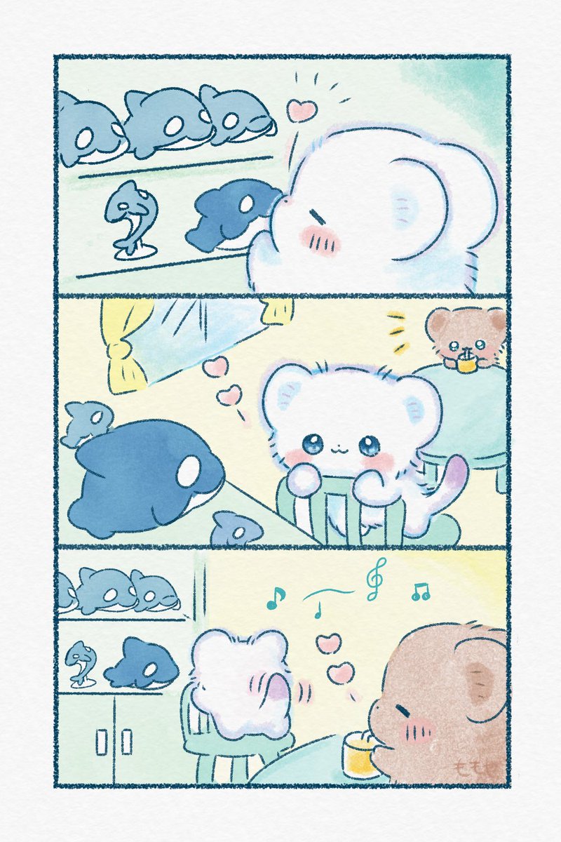 おこさまおこじょ - Search / X