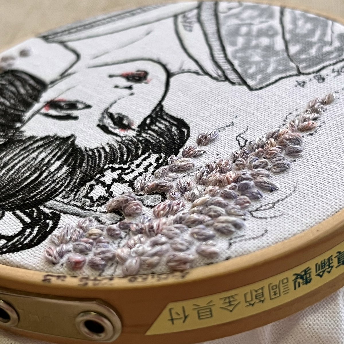 【専用】ふじっ子レディ様　★ハンドメイド★ 刺繍　10点　まとめ商品 mqdefault.jpg