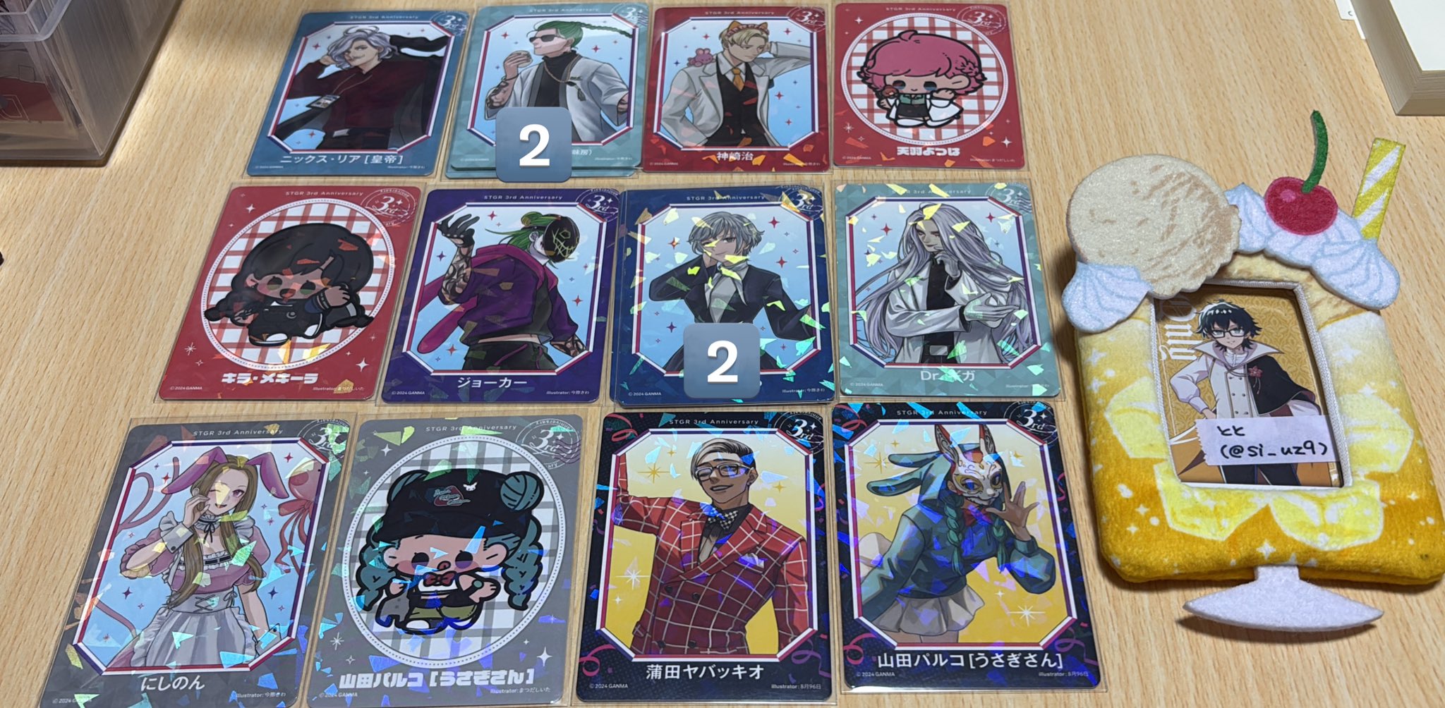 ストグラ ストグラフェス ランダムトレカ レア ホロ 等身 天羽よつは