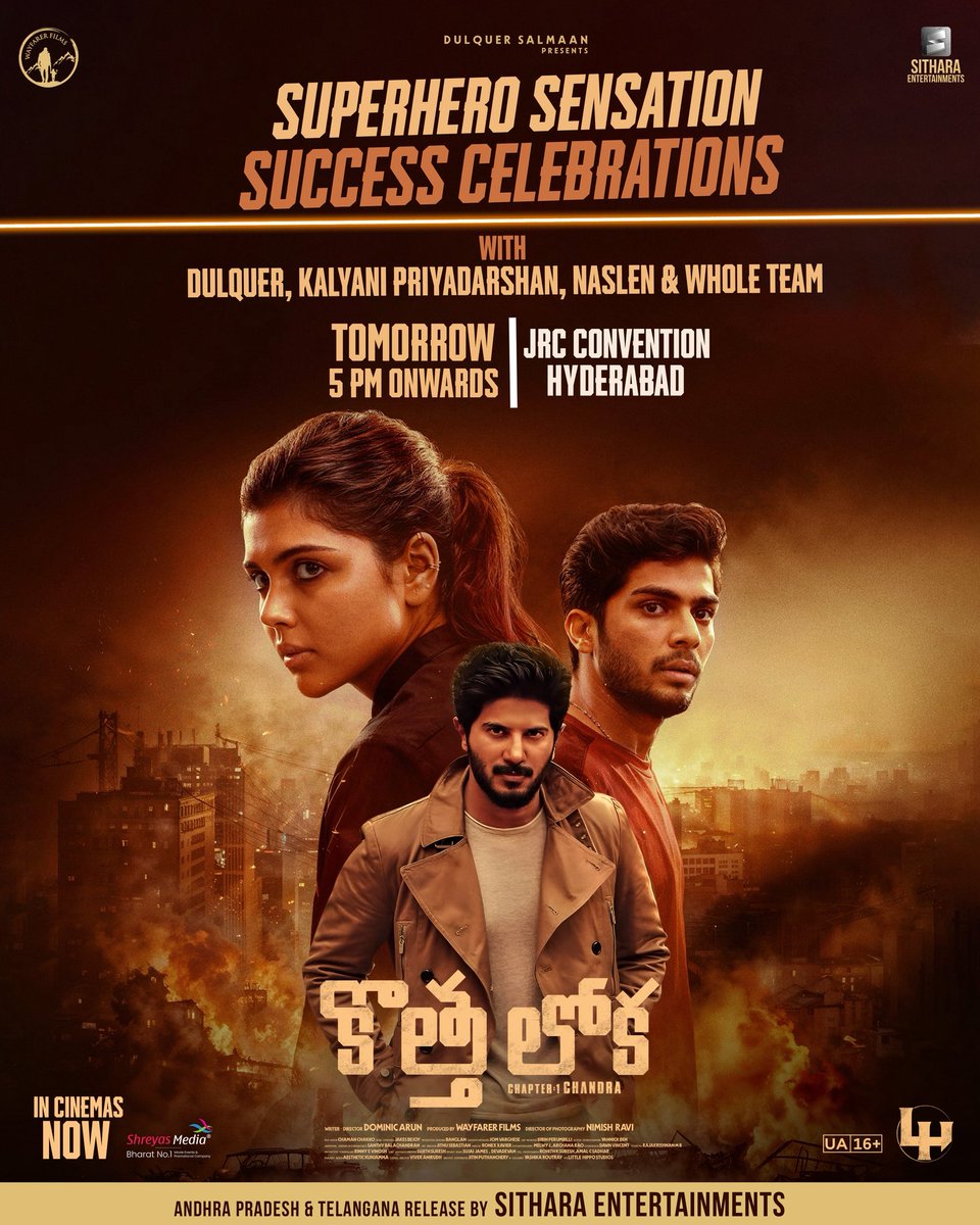 Sithara Entertainments (@sitharaents) on Twitter photo The Superhero Sensation Deserves a Grand Celebration! 🥳
Join the cast & crew of #KothaLokah tomorrow for an electrifying success event. 🔥
📍 JRC Convention, Hyderabad from 5 PM Onwards. 🤩
Book Your Passes Here 🎟️ shreyas.media/kl
<a href="/DQsWayfarerFilm/">Wayfarer Films</a> <a href="/dominicarun/">Dominic Arun</a> The Superhero Sensation Deserves a Grand Celebration! 🥳
Join the cast & crew of #KothaLokah tomorrow for an electrifying success event. 🔥
📍 JRC Convention, Hyderabad from 5 PM Onwards. 🤩
Book Your Passes Here 🎟️ shreyas.media/kl
<a href="/DQsWayfarerFilm/">Wayfarer Films</a> <a href="/dominicarun/">Dominic Arun</a>