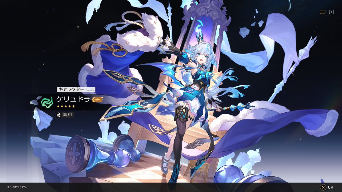 seren_773's tweet image. アナクサ先生と組ませると良いらしいからとりあえず確保