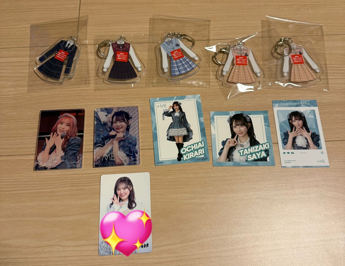 ノイミー  トレ
ノイミーくじ/映画入場特典/ポップコーン特典

譲：以下画像内のもの（C賞鈴木もあります）

求：冨田・尾木B.D賞、尾木 5連特典
　　冨田映画入場特典、冨田，尾木マグネ　
　　ット

現地トレのみ　9/21千葉(≠)
生写真等プラス可能です。お気軽にお声かけください！