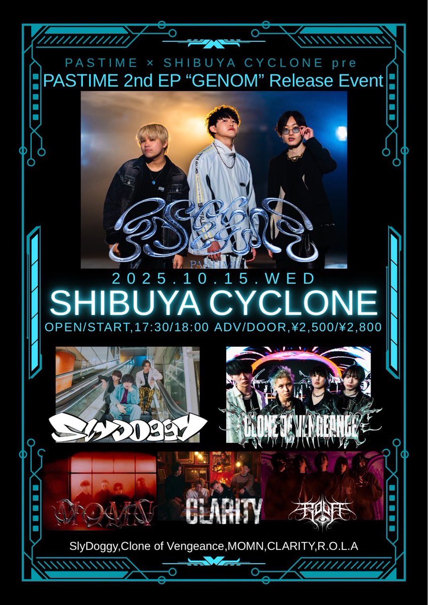 #ライブ情報解禁 
🥁Clarityサポート初陣🥁
10/15(水)SHIBUYA CYCLONE

Clarity初サポート＆Clarity久しぶりのバンドセットでのライブを是非見に来てください！🔥
平日だけど来たらいい事あるかも？？🫢

CLARITYの取り置きはこちらから⬇️
docs.google.com/forms/d/e/1FAI…