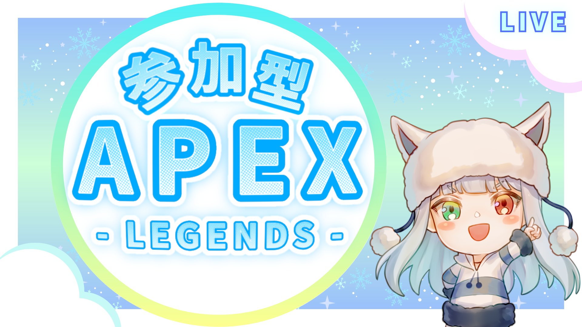 夏ミカン on X: 
