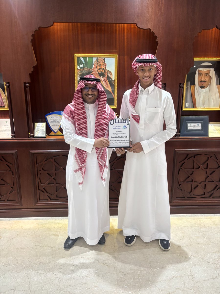 TUengClub's tweet photo. بفضل الله ثم بهمة أعضائنا المبدعين 💙
نال نادي كلية الهندسة درع امتنان عن العام الجامعي 1446هـ، وذلك خلال حفل مساري، درعٌ لا يُمثّل مجرد تكريم… بل هو إثبات على تميزنا وقوة أثرنا 🌟
وهذه مجرد بداية، فالقادم في 1447هـ أعظم بإذن الله... https://t.co/BtfwjPNd8O
