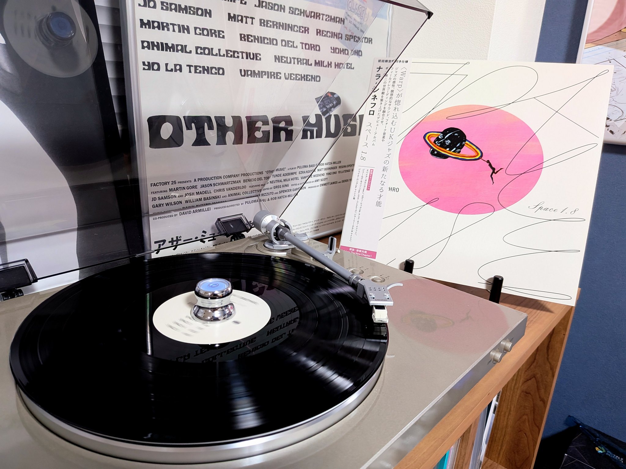 未開封 ブレント・ファイヤズ - SONDER SONレコード NjAtNDQ0My5qcGVn.jpeg