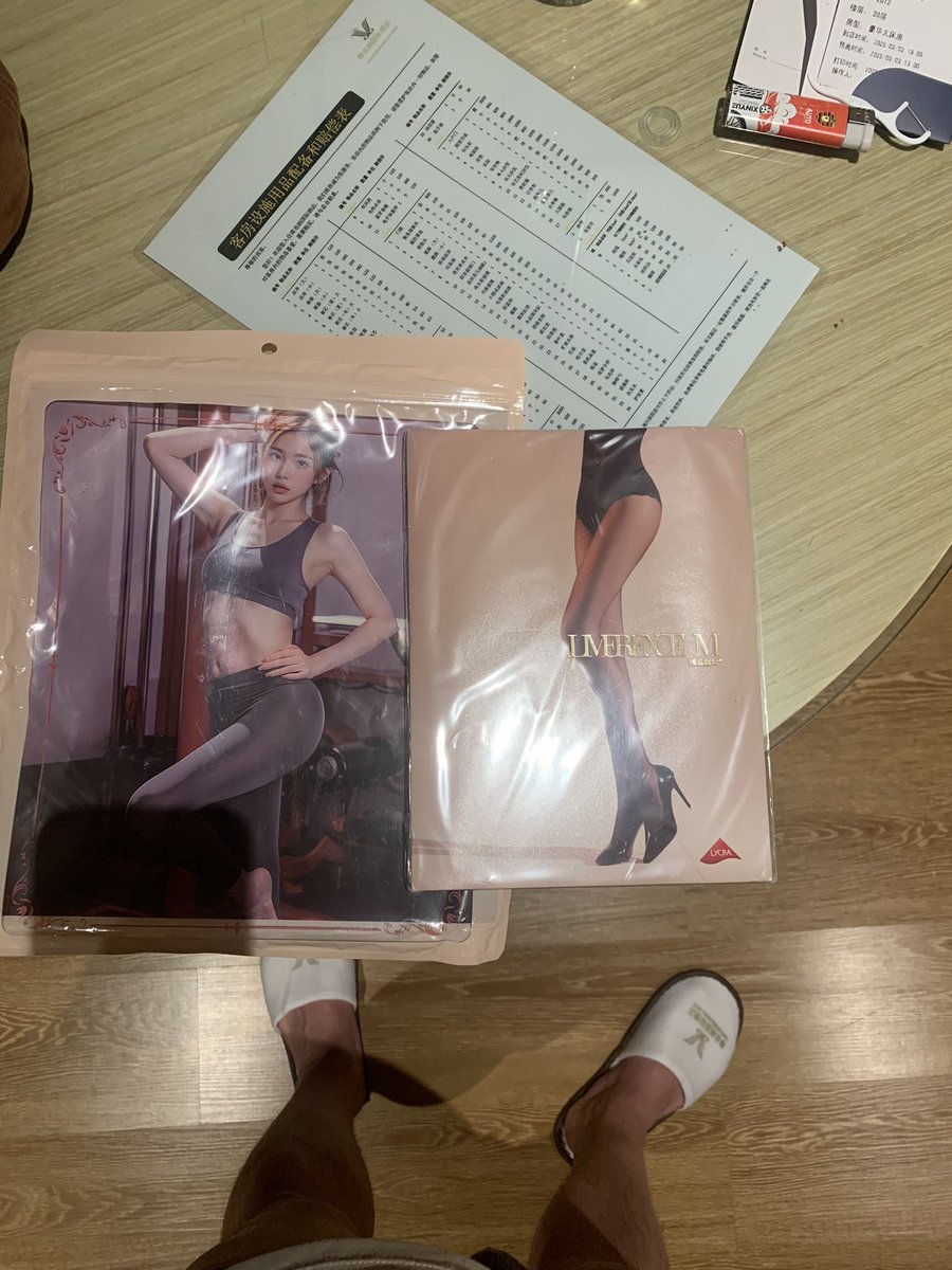 昆明 米老师 tweet media