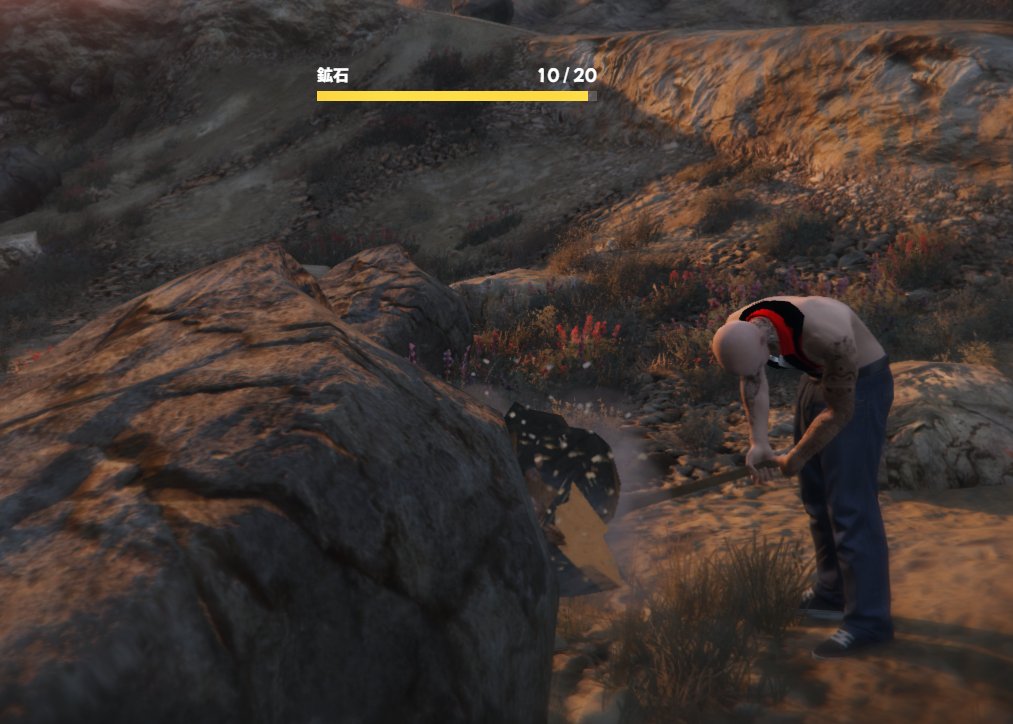 今日もストグラやVCRGTAで認知度が上がっているグラセフGTARPサーバーを作ってるよ！

桜島とは開国当時から密接な要素
ファームが一新され
新しい桜島が始まりました

直感的な新しいファームの形

ぜひ皆さん遊びに来てみてね！