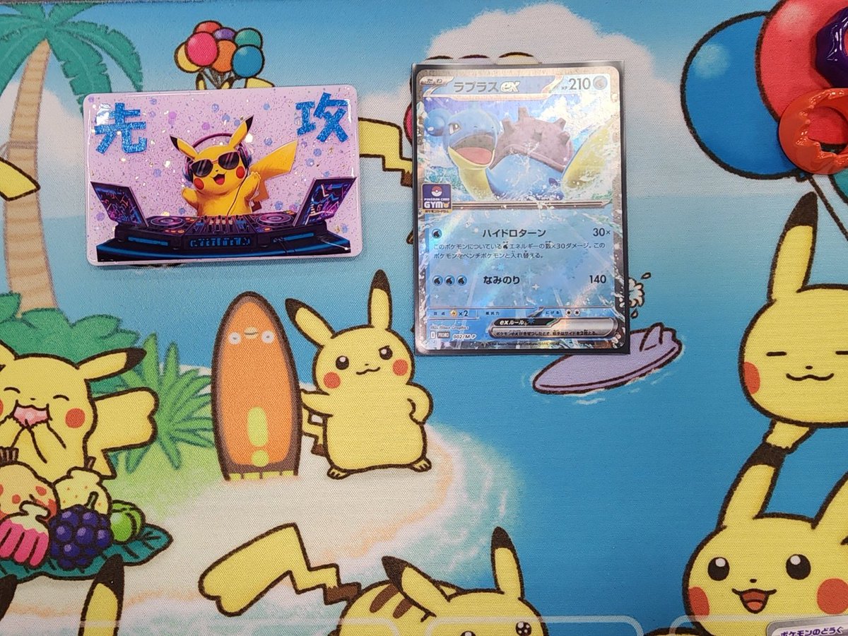 殿堂バトル 優勝 プロモ 第6世代 XY-P 殿堂の書