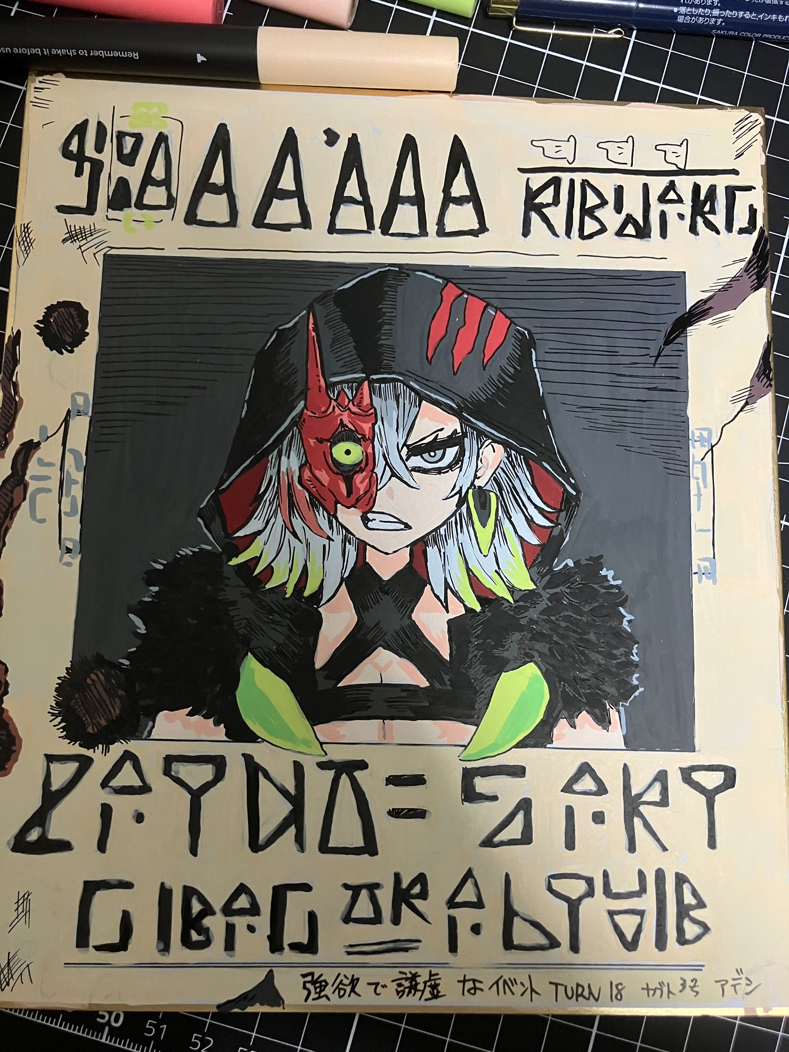 右京くろ (@putitoma96) / X