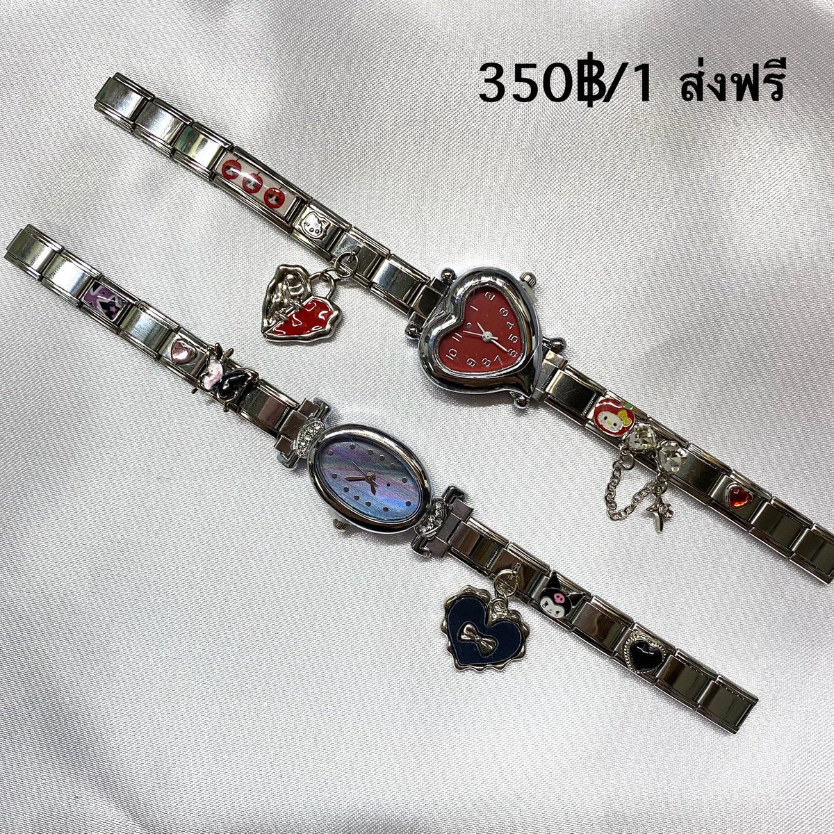 cuzofcharm's tweet photo. ว่าง 3 เรือนค้าบบบ✅😍
#มือสอง #นาฬิกาวินเทจ #ส่งต่อ #นาฬิกาข้อมือ #กําไลข้อมือ #กำไล #เสื้อผ้ามือสอง #โล๊ะตู้ #นาฬิกา #เครื่องประดับ #italiancharm #ตลาดนัดbus #kuromi #kitty #ตลาดนัดsanrio https://t.co/tuis6Tcn5S