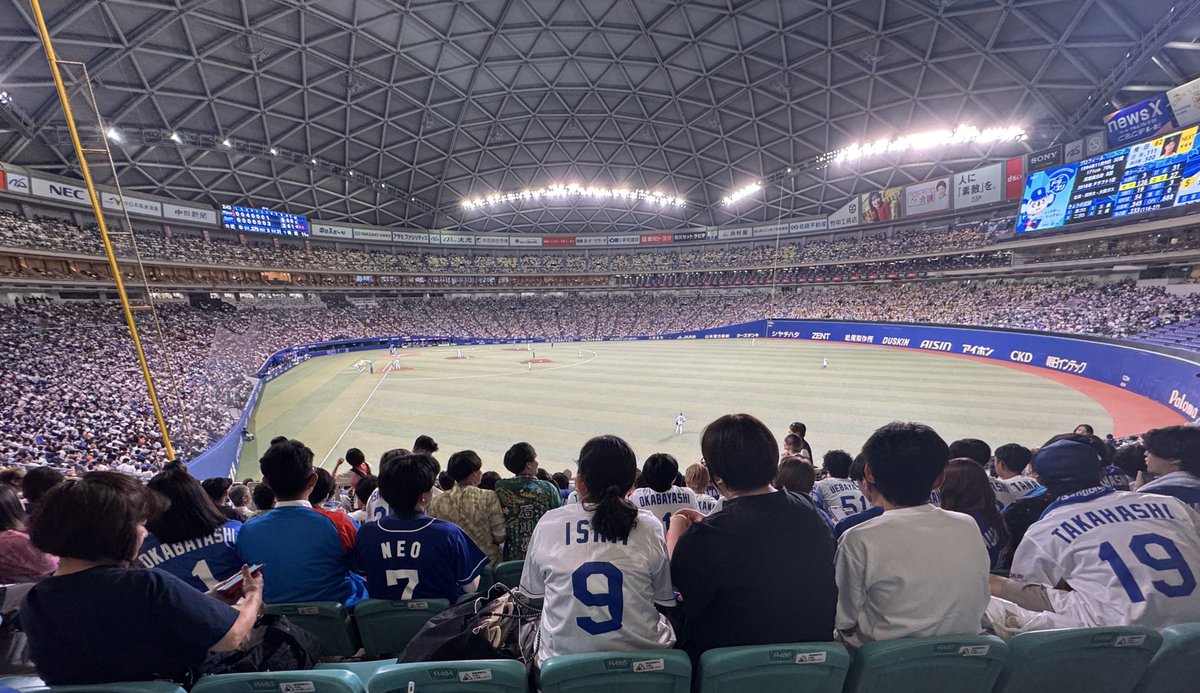 <本日の感想>
いつか阪神ファンのように楽しく応援できる日が来たらいいな。
ここで諦めちゃいかんでしょ。
今日の3点は意地というものを感じました。
まだまだ強くなれる。
こちらもついていく。
頑張れ。頑張れ。

#ドラゴンズ #中日ドラゴンズ 
#dragons