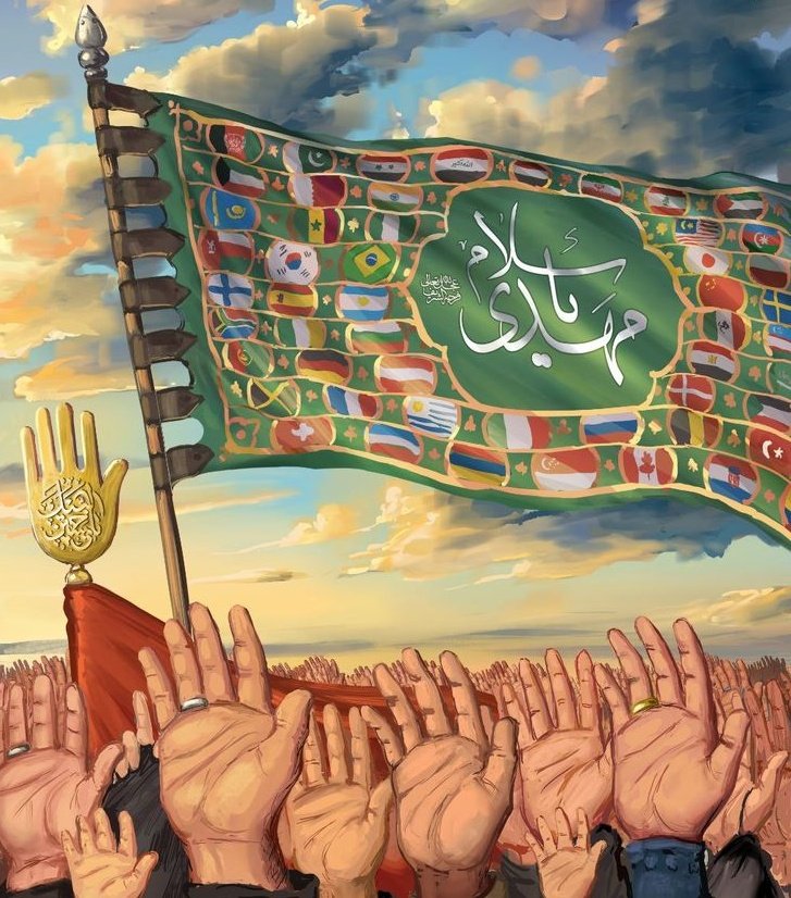 پرچم ایر*ان، 
صدای لبیک به ندای
 «هل من ناصر» امام عصر (عج) است
#ایران_پرچمدار_ظهور